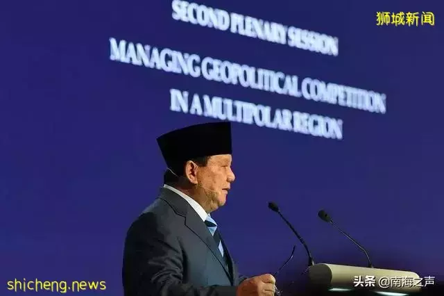 新加坡評論員：香格裏拉對話會和三年前有明顯變化