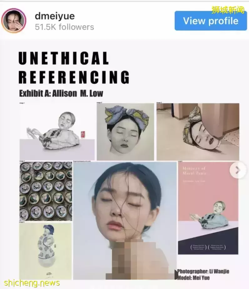 新加坡模特控訴：“有人用我的照片畫半裸圖、至少賺了近30000新！”