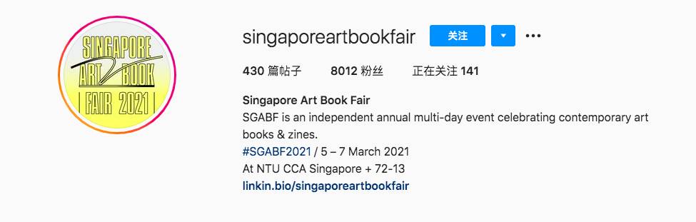 新加坡3月精彩活動特輯！王家衛電影周、電力站藝術中心表演、亞洲藝術書展等你來一一打卡