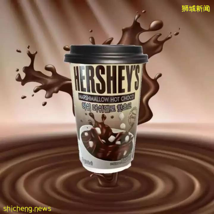 Hershey’s方便版棉花糖熱可可,現已進駐FairPrice