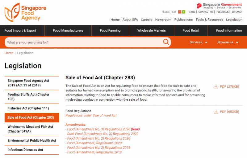 新加坡食品接触材料标准体系