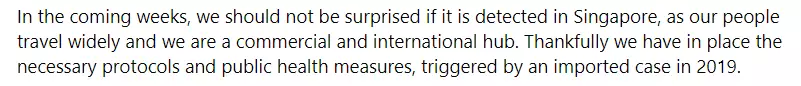 王乙康:新加坡迟早会有猴痘!这个国家取出40年前封存的天花疫苗