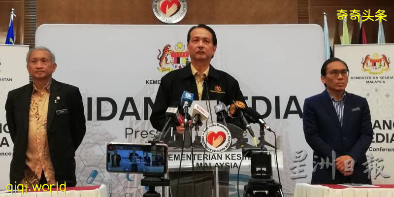 诺希山：新增8例确诊 · 7人未出现症状