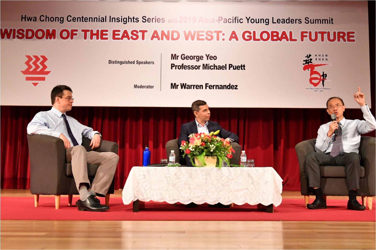 20190725 george yeo.JPG