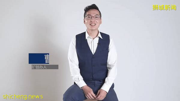 “靠中文,在新加坡也能找到好工作!”