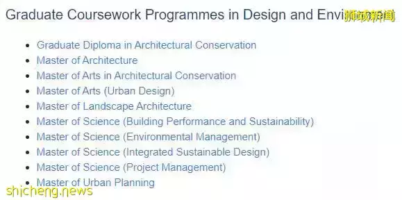 新加坡留學的精英主義爲何越來越香