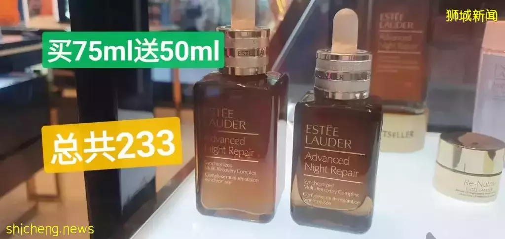 便宜到没朋友!TANGS开春会员日现场直击!12%返现拿到爽!雅诗兰黛买一送一