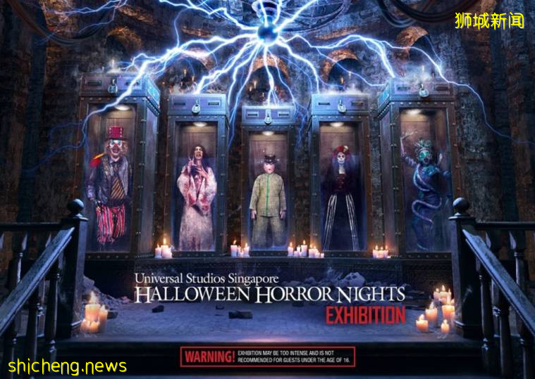 體驗萬聖節的樂趣與驚悚,就在聖淘沙名勝世界