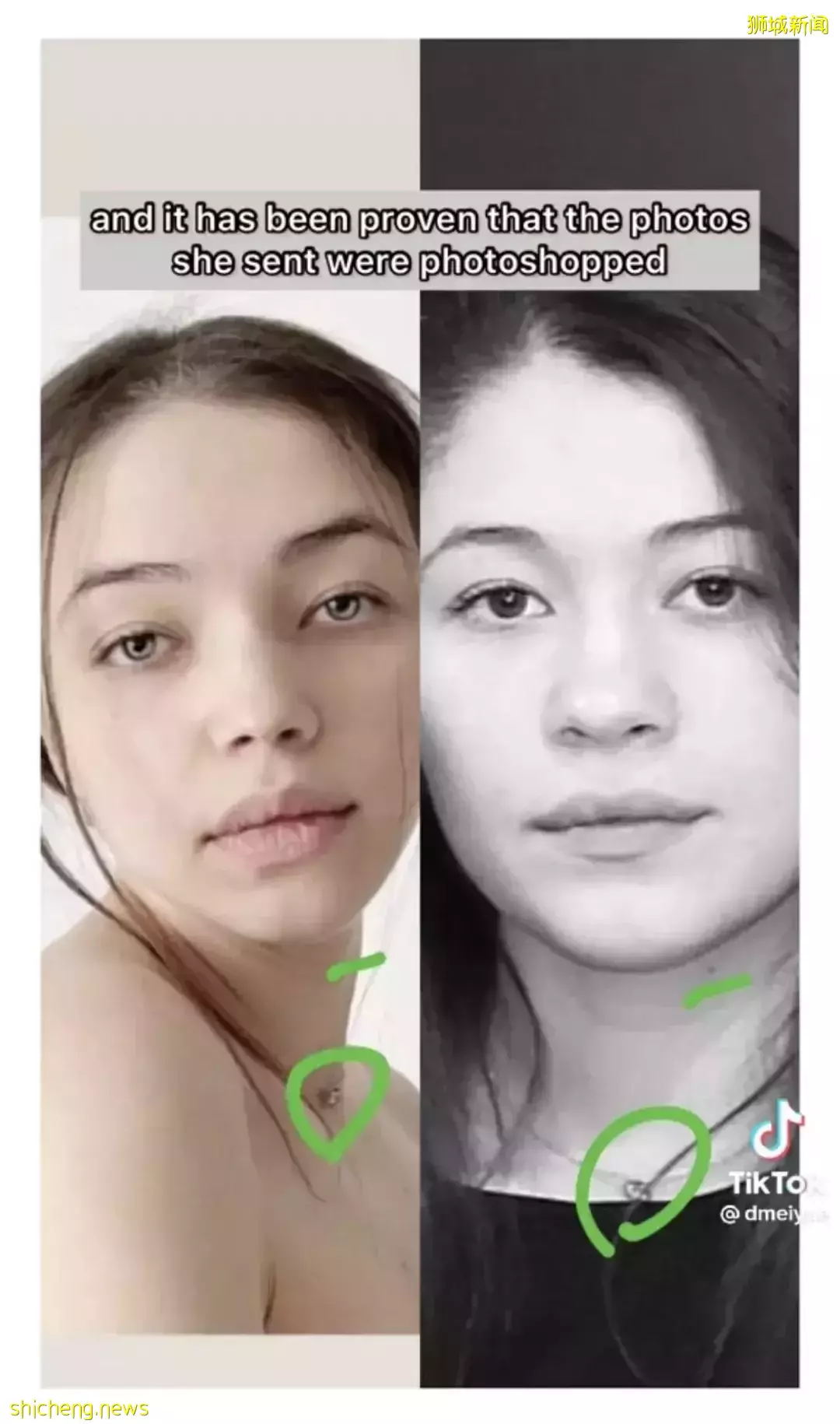 新加坡模特控訴：“有人用我的照片畫半裸圖、至少賺了近30000新！”