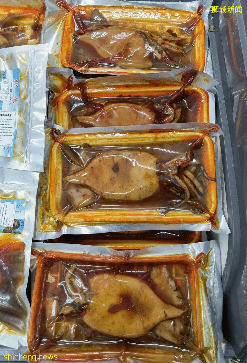 2021新加坡米其林榜出爐!種草高級海鮮食材:帝王蟹、加拿大青口、蘇格蘭竹蚌