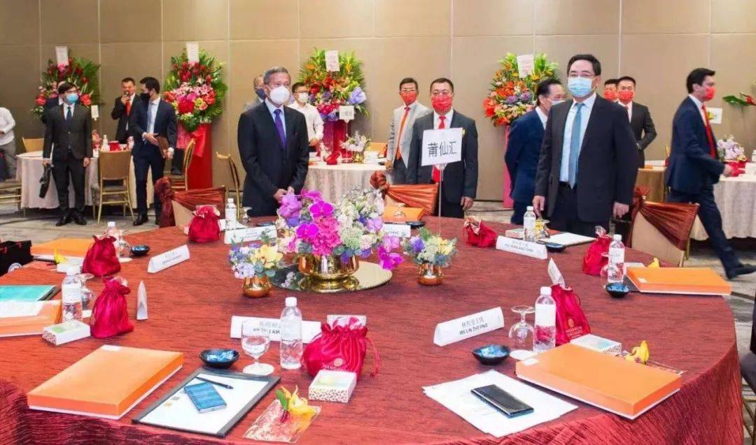 庆新加坡“新中经贸高质量发展对话” 暨首届理事就职仪式圆满成功