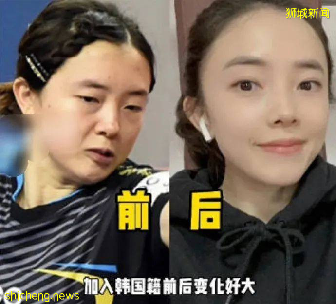 新加坡奧運旗手竟是“中國人”?!盤點加入籍新加坡的中國運動員