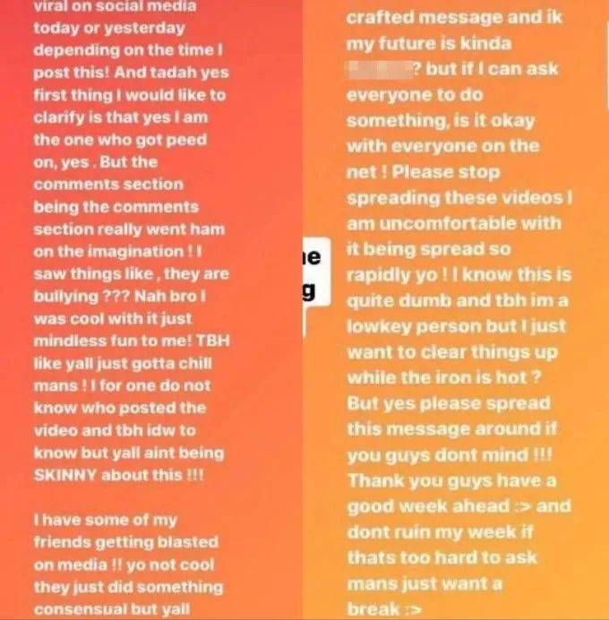 网传义安理工学院学生向同学撒尿视频,校方:已经确认学生身份