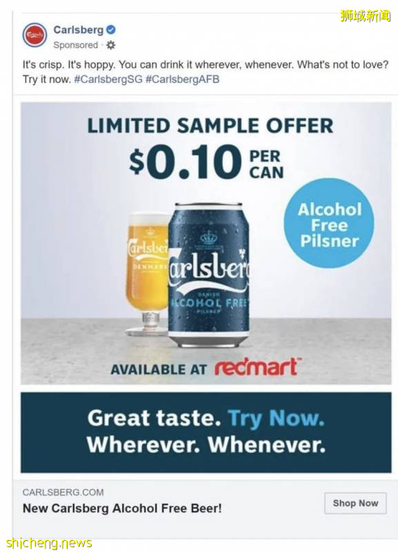 一波最新折扣！樟宜KrisShop周年大促！全岛60多家餐馆买一送一