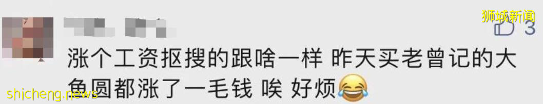 兩碗米飯花了我18新幣！最新報告：疫情下新加坡75%的人不敢亂花錢！竟是這兩個原因
