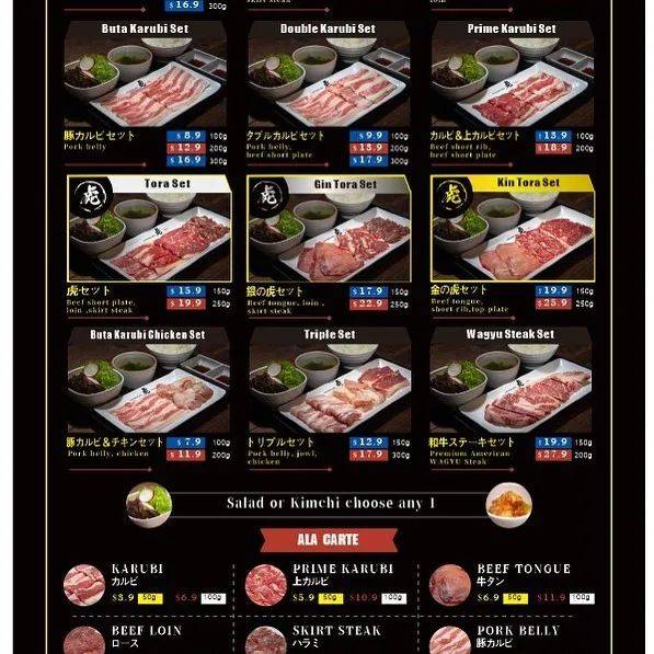 【元旦彙總】~*HAPPY 牛 YEAR*