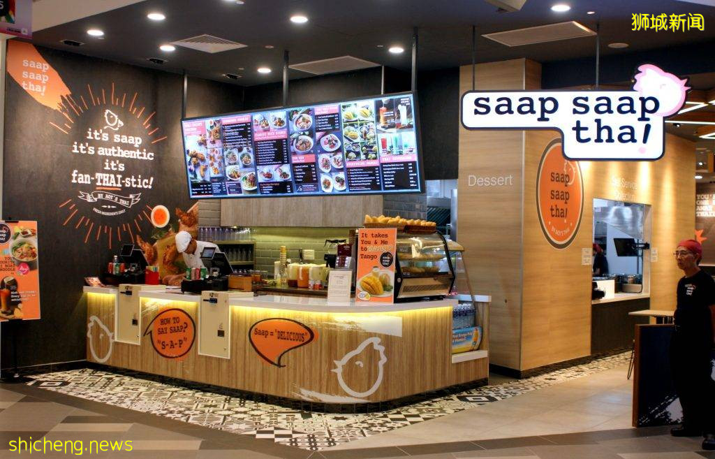 李顯龍總理打Call的超級大商城！開業就5000人擠爆，內附吃喝玩樂攻略