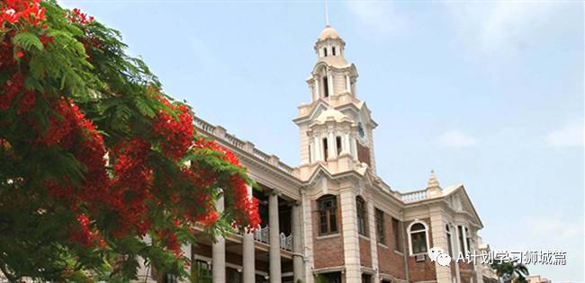 THE2021世界大學學科排名：教育學