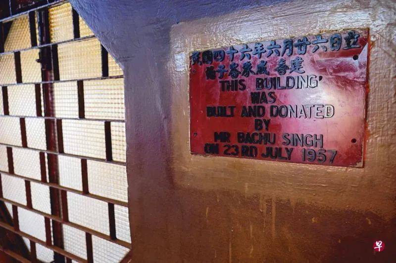 63年前，富甲一方印族大地主爲何在實龍崗建了這座華人大伯公廟