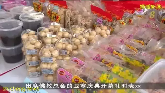 孟理齊:新加坡精神有助于建國曆程 讓我國勇敢對抗疫情