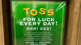 新加坡莆田集团放大招——情怀子品牌Yum Sing等你来