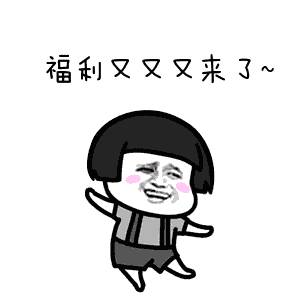 老字号海鲜餐馆🏅️抗疫大放送!螃蟹,小龙虾泡饭粥等特色主食只要S$9🤤螃蟹小龙虾买一送一