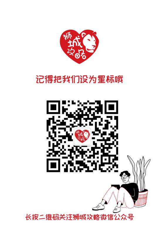 在新加坡居住的年輕人，每個月花多少錢才不算多