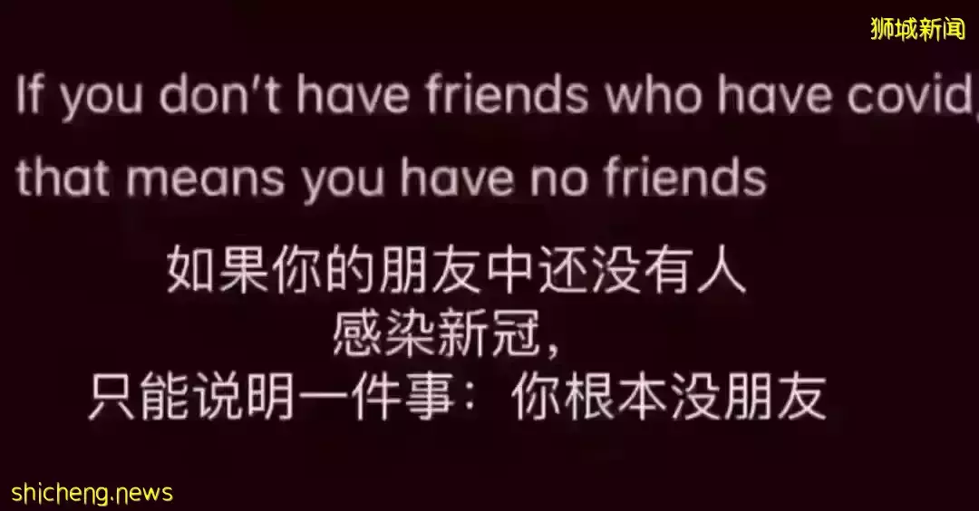 外媒狂贊新加坡:這才是新冠終結者,從頭到尾都做得對!瑞典官宣疫情結束