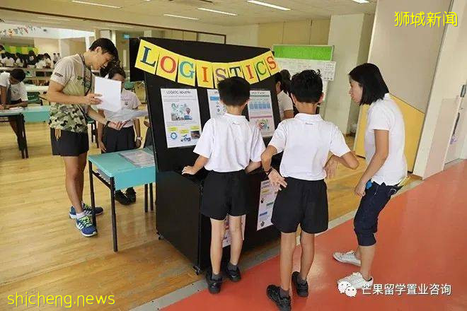 入读新加坡小学,这些信息你得知道