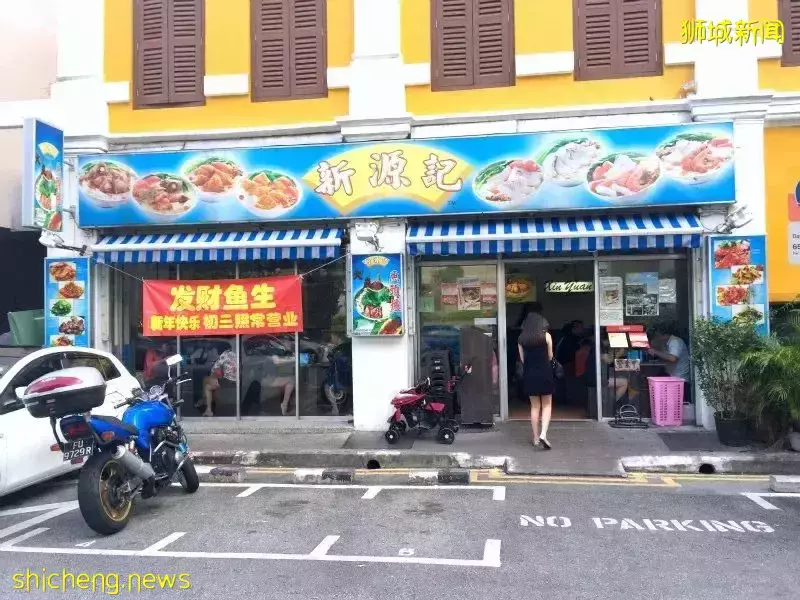 新鲜热辣的咖喱鱼头,南洋美食第一天团成员