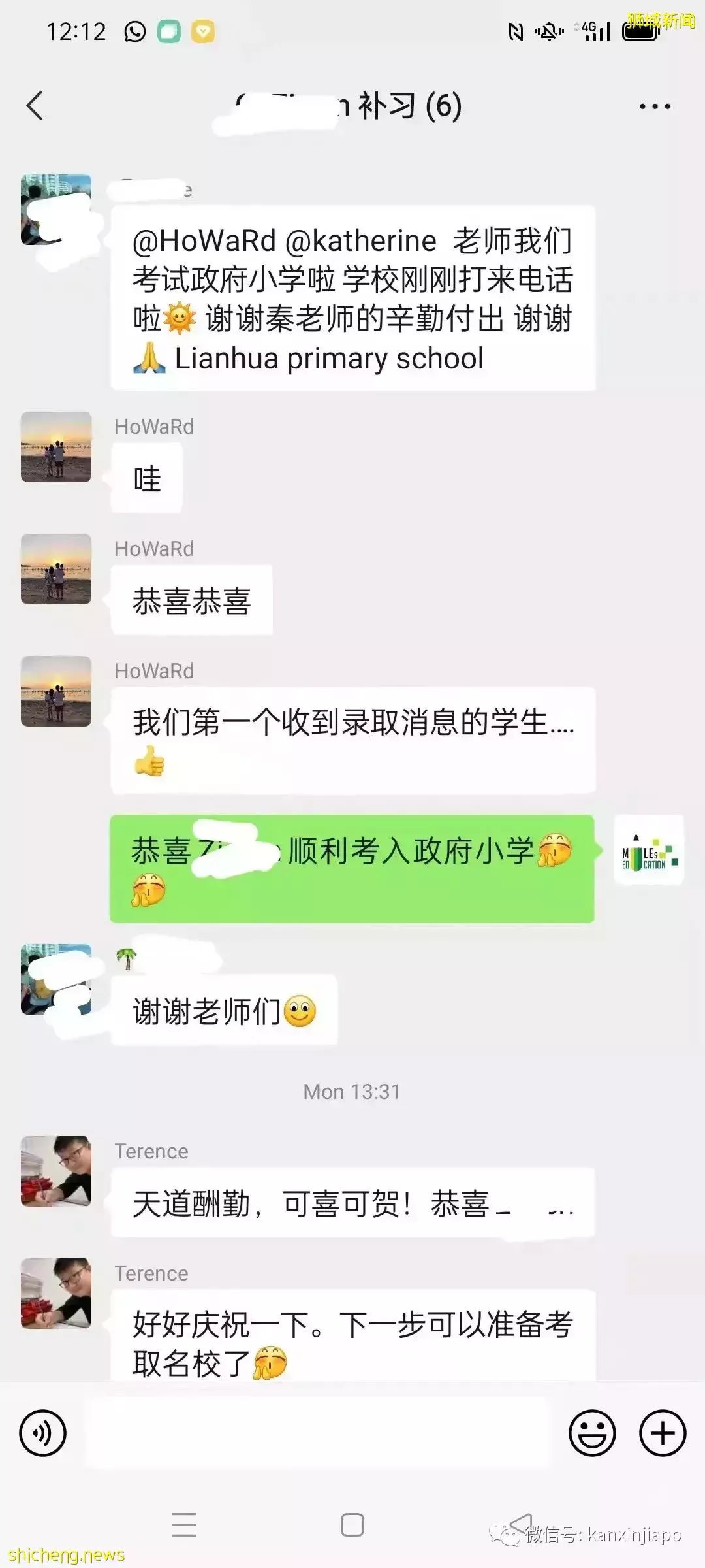 AEIS放榜,为什么说今年改革后是报考的好时机