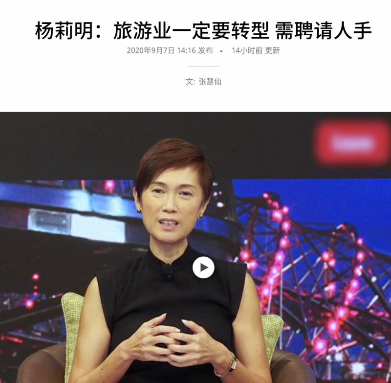 外媒：新加坡對外國人關門了！新加坡網友：我們可以做所有工作