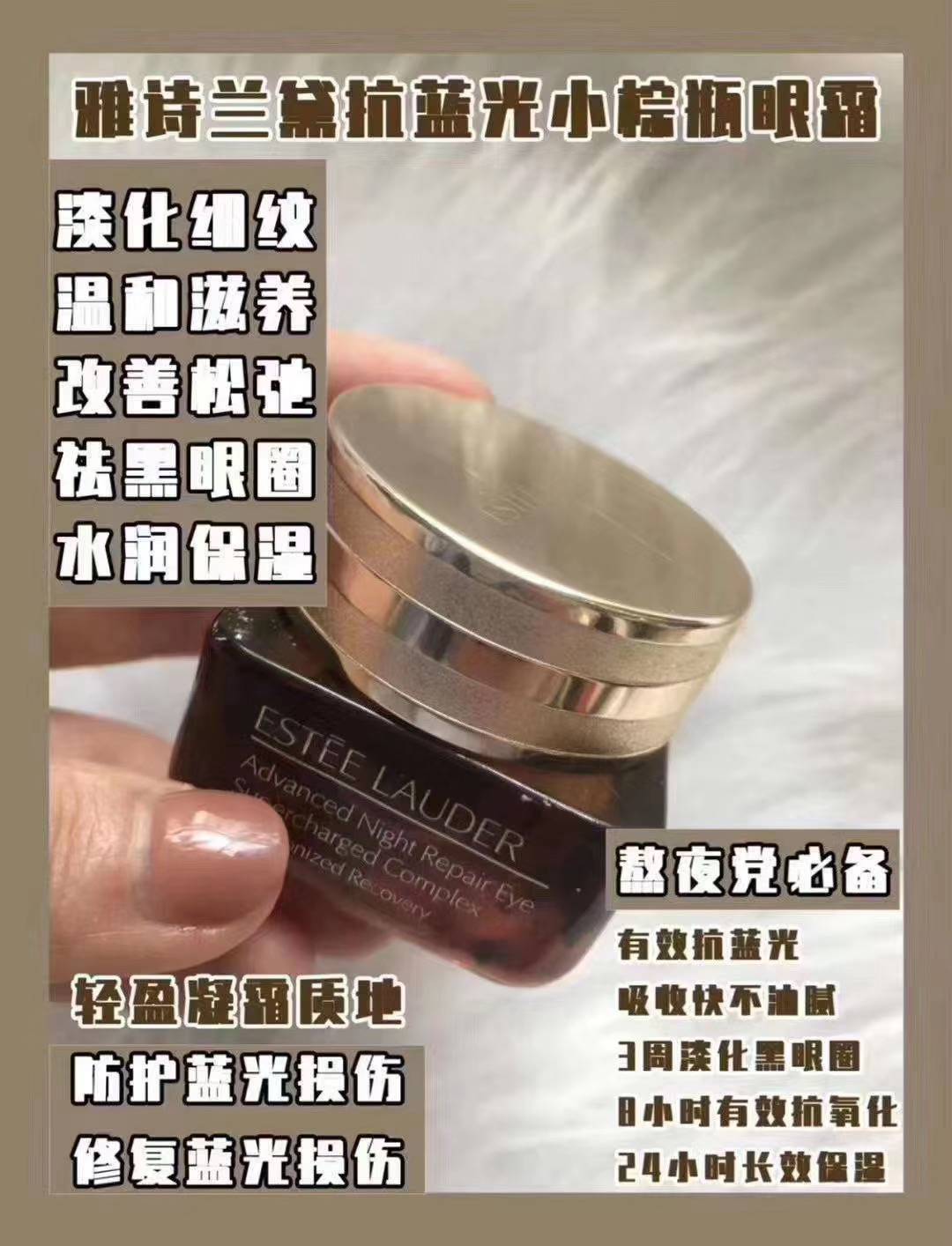 瘋了,在新加坡我這輩子沒見過雅詩蘭黛賣這麽便宜的