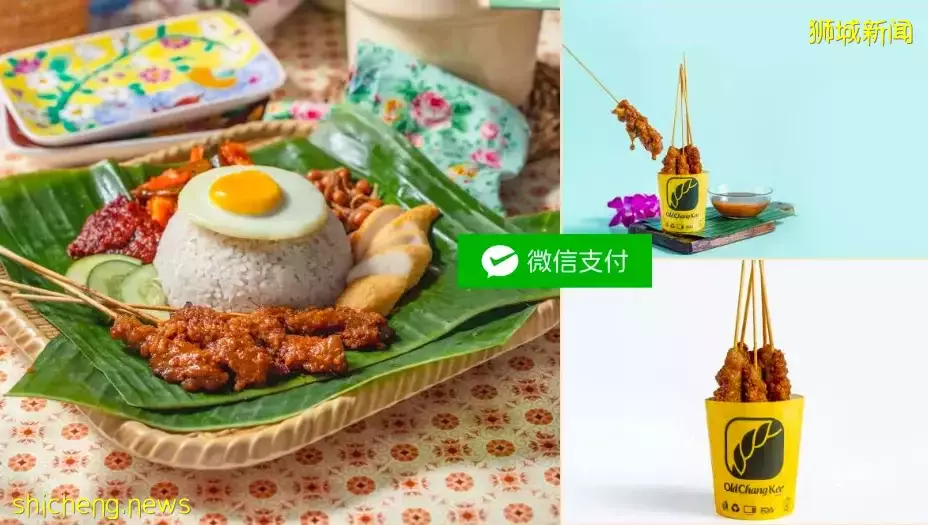 $10保龄球!全新充气游乐场!$20乌节路卡丁车,夏季啤酒节,新品猫山王冰淇淋