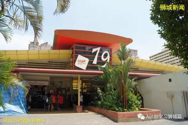 6月13日，新加坡疫情：新增13起，其中社區10起，輸入3起；五家私人醫療機構申請使用科興疫苗