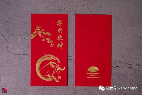 超精美!新加坡特色红包封大赏哪家强