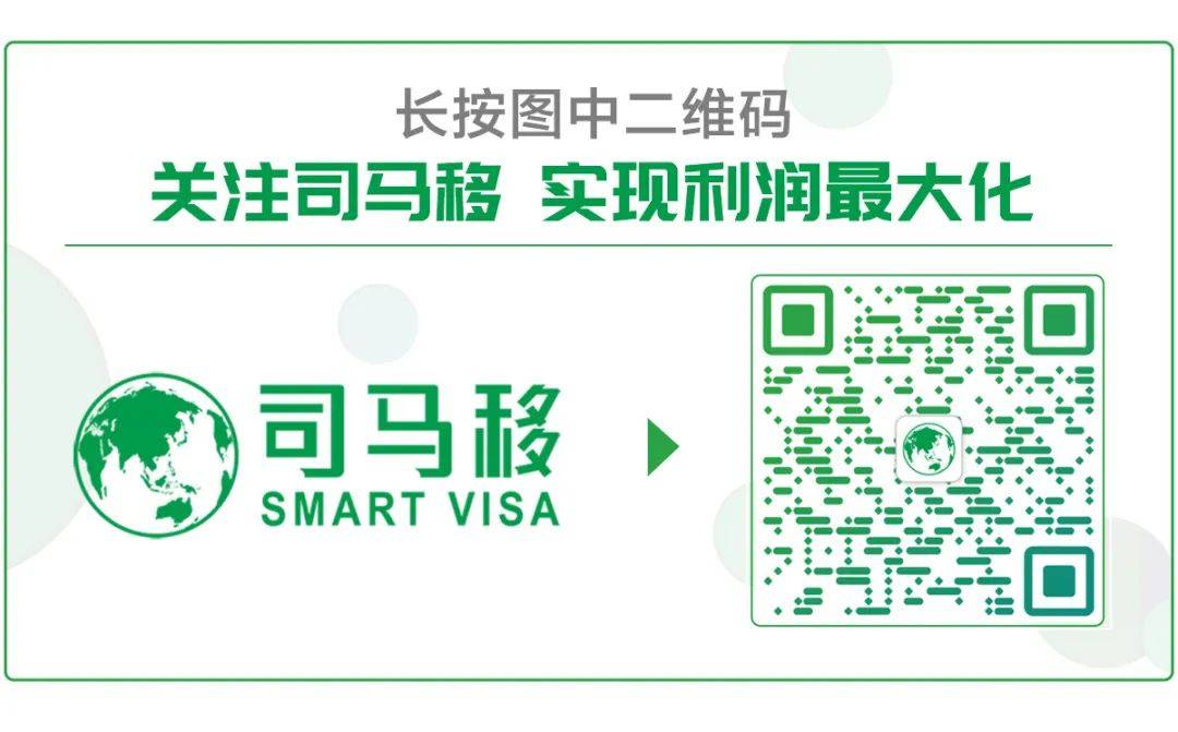 有关新加坡公司注册及维护，有哪些要点和注意事项