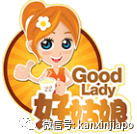 实力晒娃，让你家宝贝参加！总值3000新币奖品等你赢取