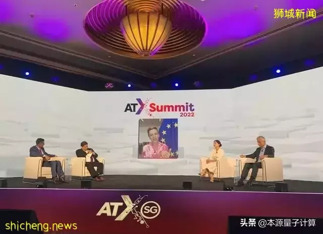 新加坡啓動國家量子計算中心