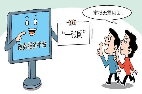 拒絕見面？中國駐新加坡大使館告訴你如何足不出戶辦理好相關護照/旅行證，get