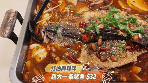 哇！新加坡最正宗、超鮮美的雲南過橋米線！配菜只要3.5新幣，還有半價烤魚促銷耶