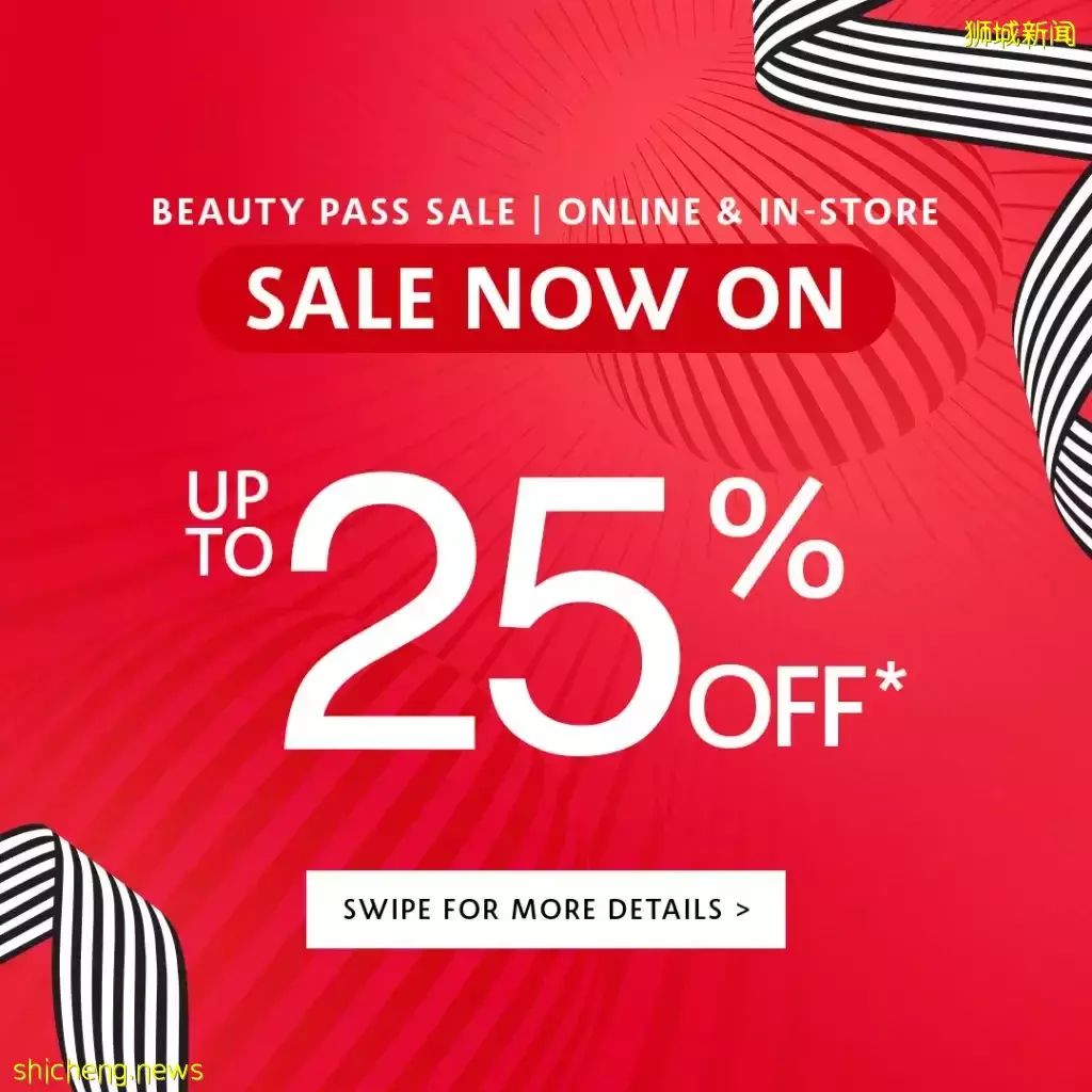 Sephora四月份超级优惠💥 Lancôme、Estee Lauder、SK II等大牌美妆高达25%折扣！超低价格带走限量版套装🤩 