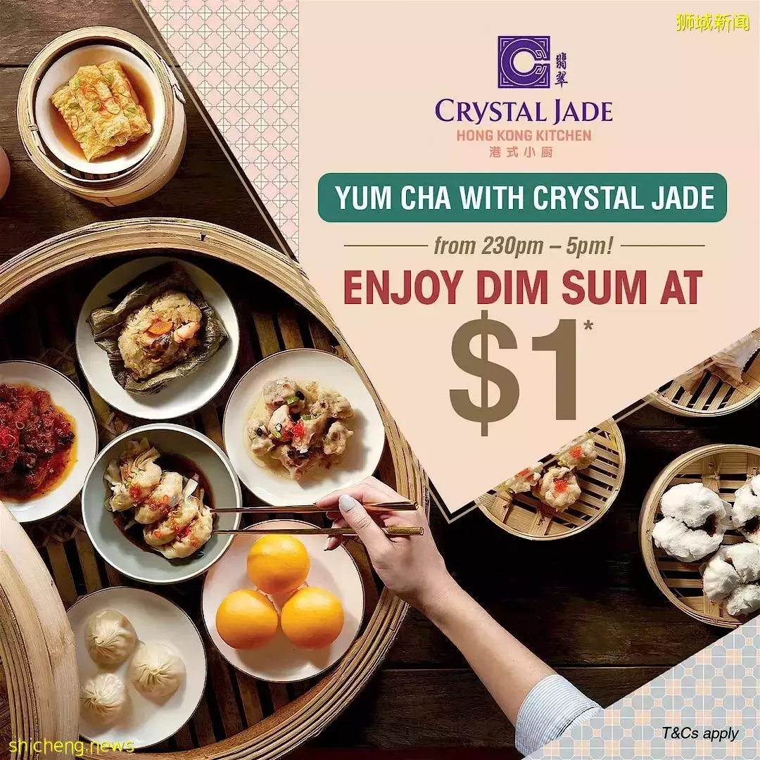 义安城、BHG大促！名牌包半价，玩具3折！这3家商场全年80%OFF