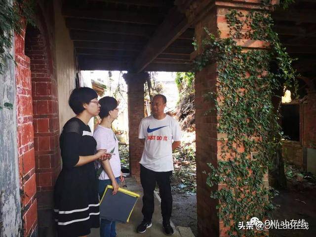 六进南安乐峰,守护潘受祖居