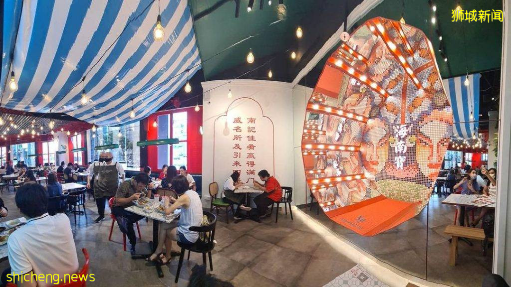 特色海南美食“海南寶”開設第二家分店💥 老字號+新餐飲品牌進駐！24小時營業、彙集40多樣美食選擇🤤