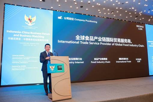 中新动态 圆通开通杭州至新加坡货运航线