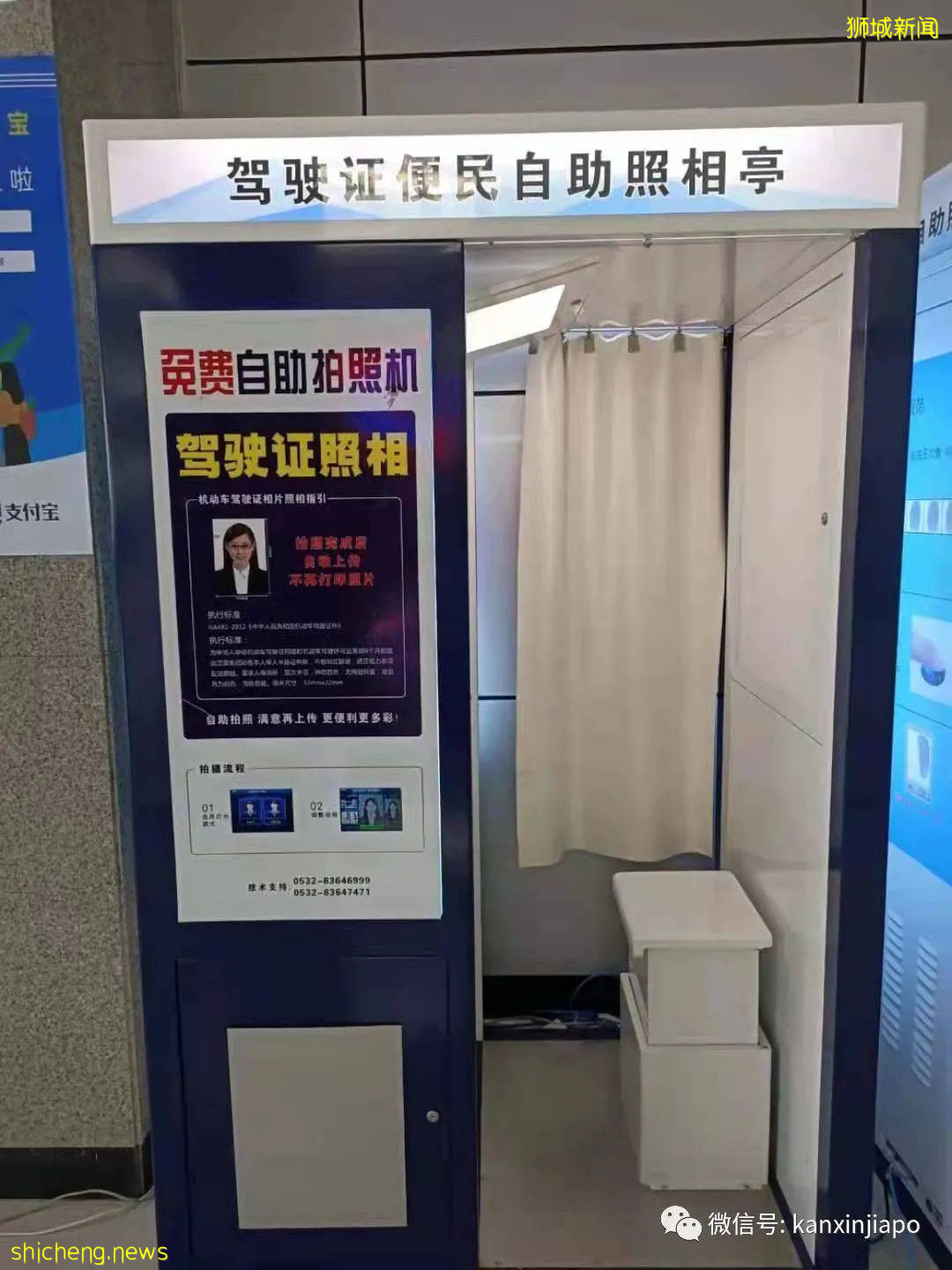 最新攻略:外籍驾照如何转换成中国驾照