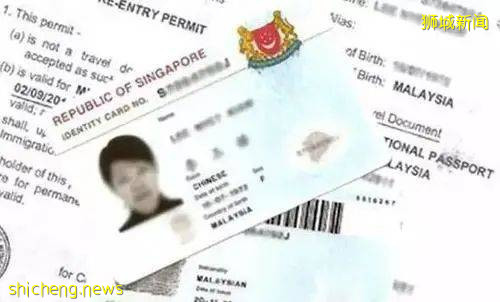 新加坡SG·線上申請PR攻略，小細節不能忽略