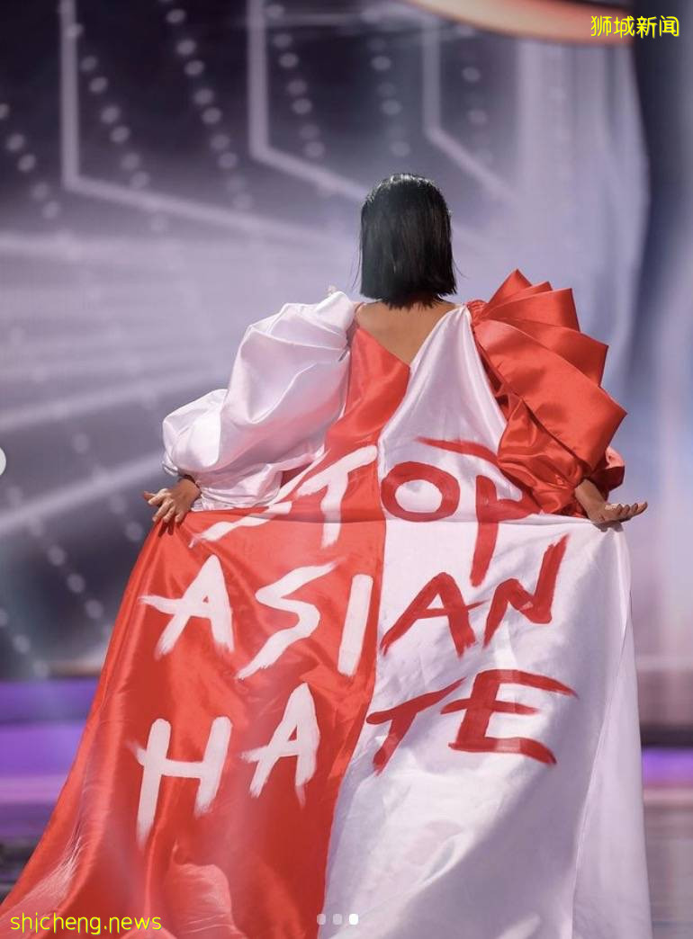 新加坡美豔環球小姐T台大秀:“停止亞裔仇恨”