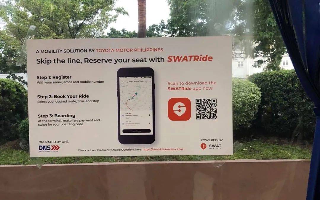 厉害了!新加坡试行首个无人驾驶收费巴士服务!通过手机APP就可以预约搭乘